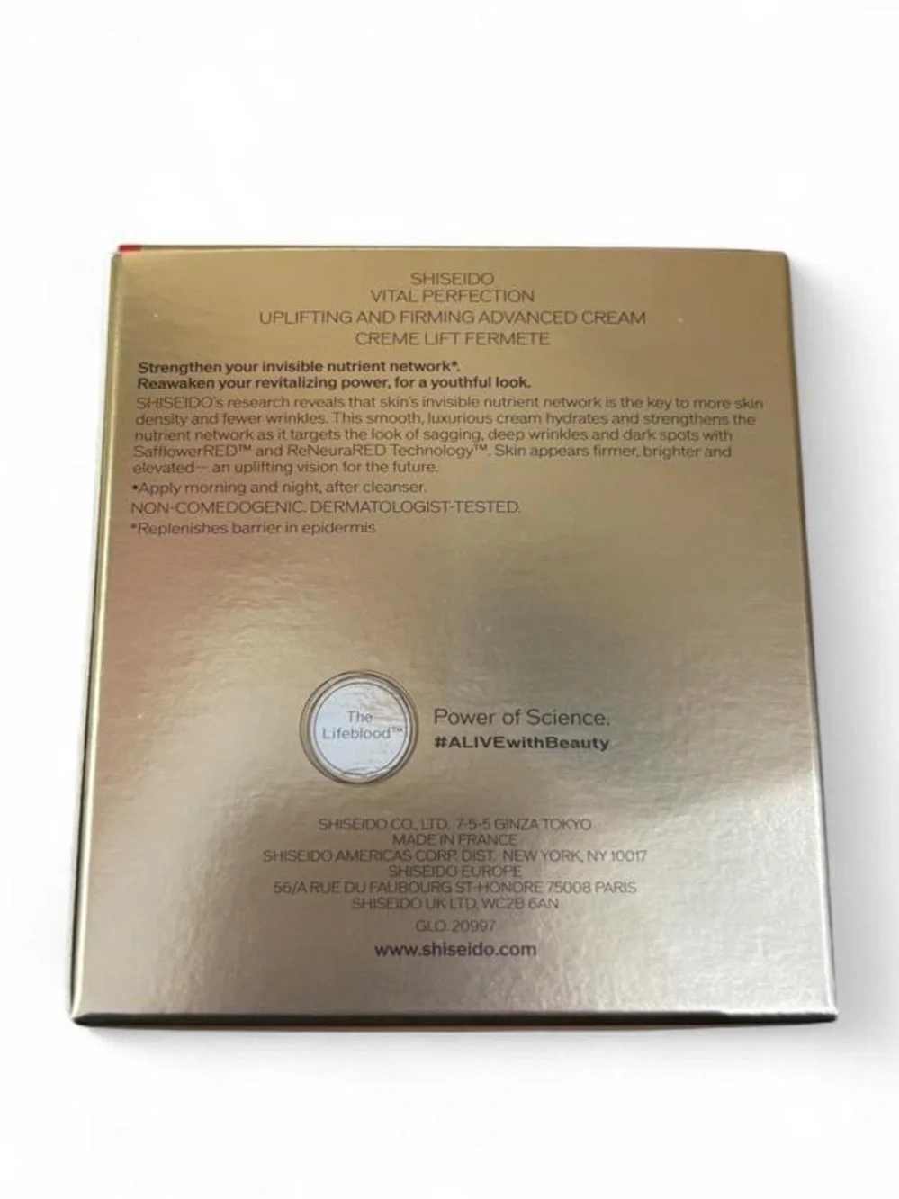 Shiseido Vital Perfection Uplifting and Firming Advanced Cream -